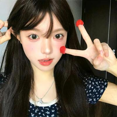 冰是睡着的水